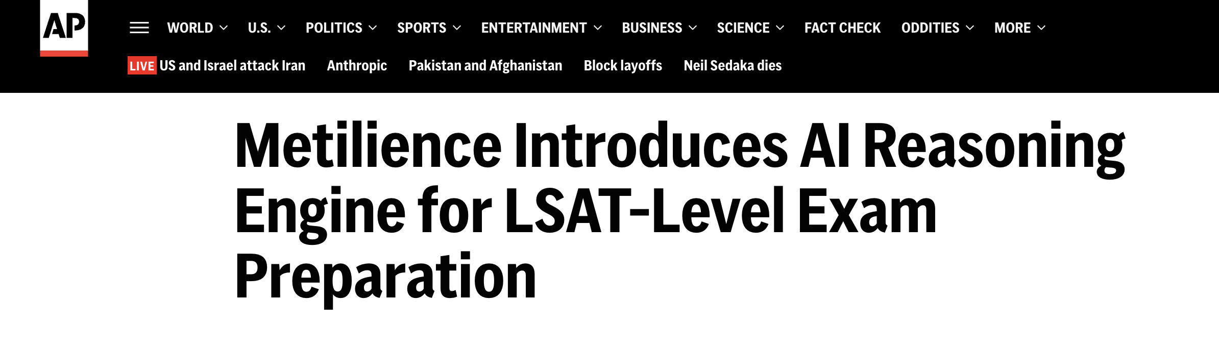 AP 보도자료 헤드라인 이미지